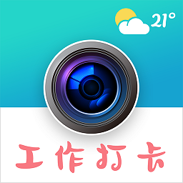 经纬时间相机手机版 v10.02安卓版