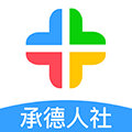 承德人社app养老认证客户端 v1.2.16安卓版