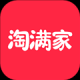 淘满家