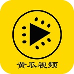 xy21.app黄瓜视频