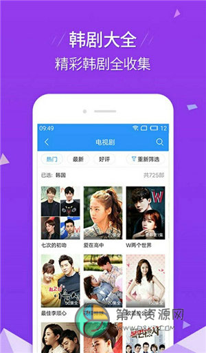 xy21.app黄瓜视频