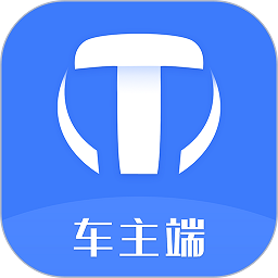 天津出行司机端官方版 v6.2.0安卓版
