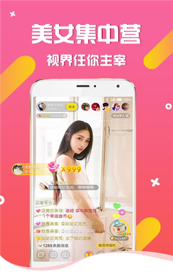 md传媒入口md0076破解版