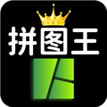 照片拼图王手机版 v2.6.0安卓版