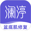 澜渟盆底肌训练app v5.3.37安卓版
