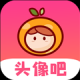 头像吧