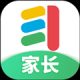 传而习家长