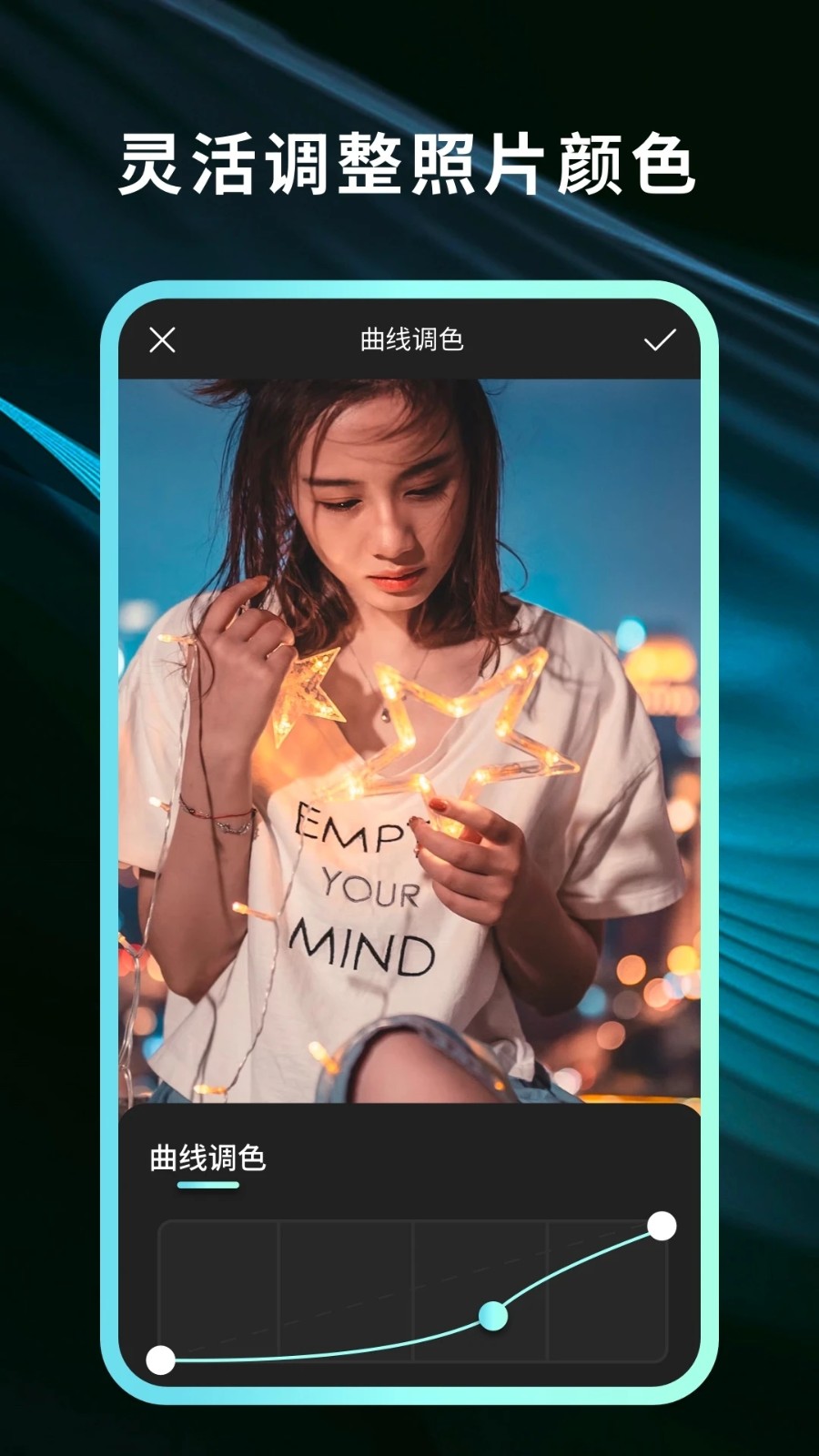 灵犀相机app