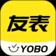 友表