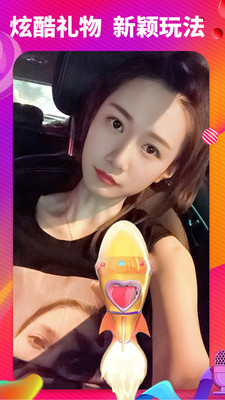 1042视频app