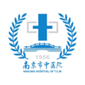 南京市中医院app官网手机版 v1.1.2安卓版