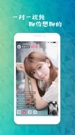 茶色传媒视频app