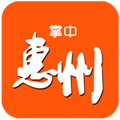 掌中惠州手机版 v6.5.1安卓版