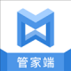 浩邈管家