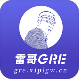 雷哥gre官网手机版 v3.0.8安卓版