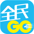 全民GO车主端最新版 v5.60.6.0004安卓版