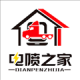 电喷之家