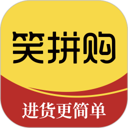 笑拼购2023官方最新版 v1.8.3安卓版