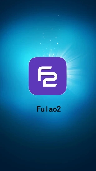 fulao2福导福航