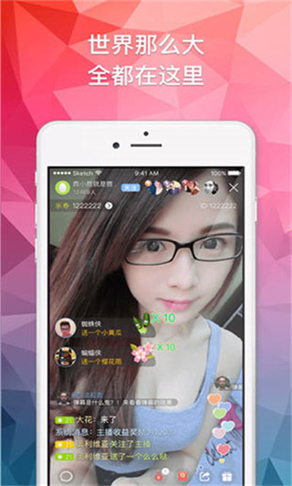 jj视频免费版app