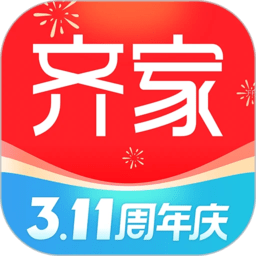 齐家装修网手机版客户端 v5.1.0安卓版