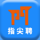 三门人才网