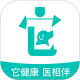 它来啦云医端