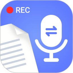 录音文字转换专家免费版 v3.2.2安卓版