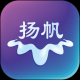 扬帆