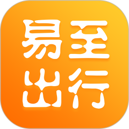 易至出行官方手机版客户端 v1.10.5安卓版