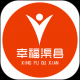 幸福渠县