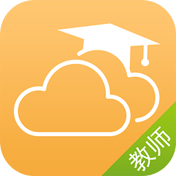 内蒙古和校园教师版最新版 v1.4.5.6安卓版