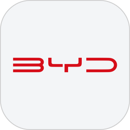 比亚迪汽车软件手机版 v7.0.2安卓版