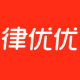 律优优