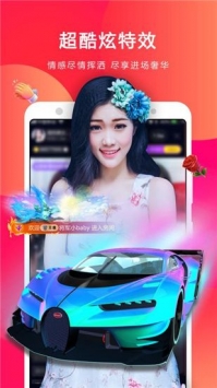 小V视频app最新版