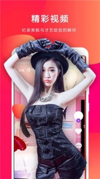小V视频app最新版