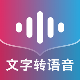 掌上配音免费版 v1.0.2安卓版