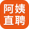 阿姨直聘手机客户端 v1.5.8安卓版