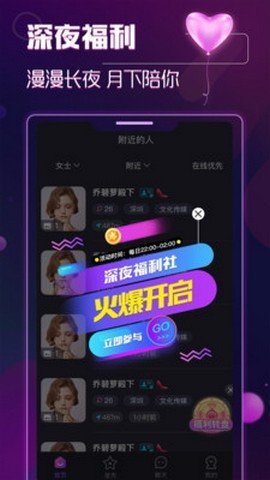 抖抈短视频五周年版