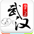 掌上武汉app官方手机版 v6.2.5安卓版