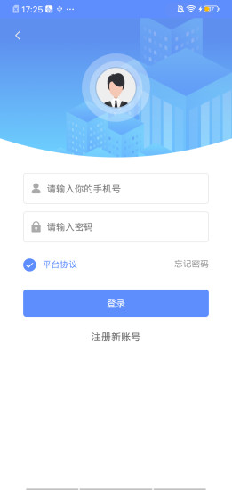 图小助app