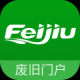 Feijiu网