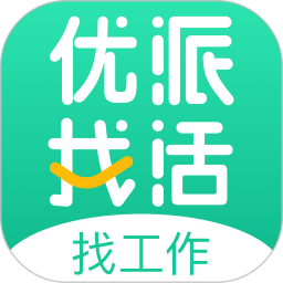 优派找活app官方最新版 v1.2.7安卓版