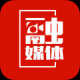爱尚富阳