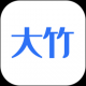 大竹商会
