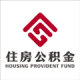 张家口公积金