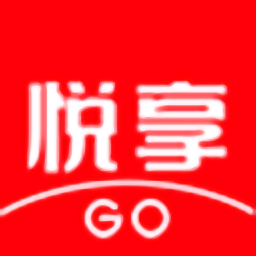 悦享go