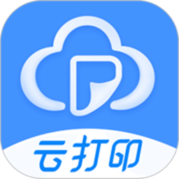 映美云打印官方最新版 v1.1.8安卓版