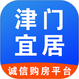 津门宜居网手机版客户端 v1.0.39安卓版