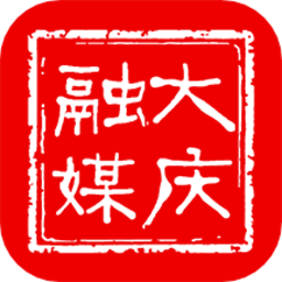 大庆融媒体手机版客户端 v1.9.3安卓版